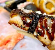 Grilled Eel Hand Roll