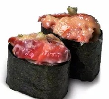 Arctic Scallop Sushi Boat