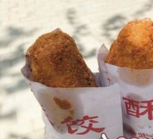 Old Brown Sugar Crispy Dumplings