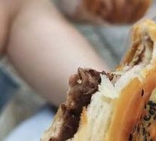 Red Bean Paste