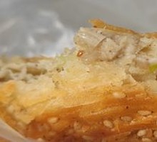 Lean Meat Crisp Pastry