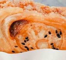 Beef Pastry