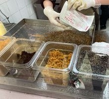 Seasoning Mix