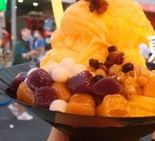 Mango Shaved Ice