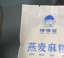 Oatmeal Glutinous Rice Cake