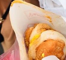 Honey Mustard Flavor