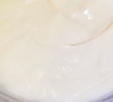 Small Cup Yogurt