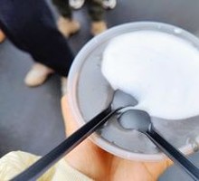 Yuan Yang Sesame Paste