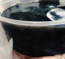 Black Sesame Paste