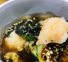 Horsehead Shrimp Slurry