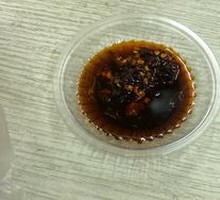 Beef Patty Dipping Sauce