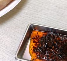 Secret Spicy Chili Oil