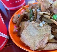 Special Dried Tofu Noodles