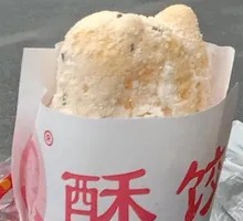 Original Crispy Dumplings