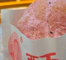 Cherry Blossom Crispy Dumplings