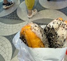 Black Sesame Fried Dough Wrapped Glutinous Rice Cake