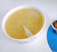 Golden Millet Porridge