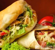 Special Donkey Meat Wrap