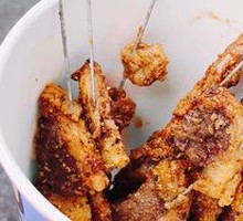 Northeastern Roasted Kidney