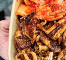 Kimchi Squid