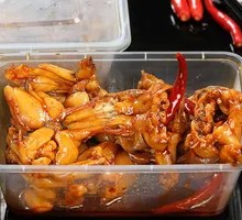 Spicy Frog Combo
