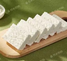 原味绵绵糕