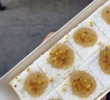 Handmade Osmanthus Cake