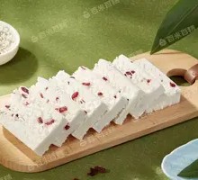 Cranberry Mochi Cake