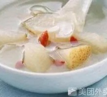 Baihe Matou Chuanbei Baked Pear