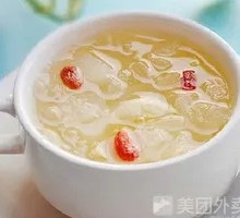 Wild Tremella, Lotus Seed, Lily and Pear Stew