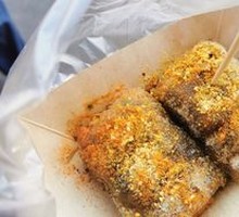 Sweet Potato Skin Wrapped Chicken Strips