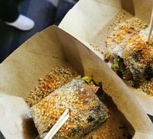 Five-spice Beef and Tiao Pi Roast