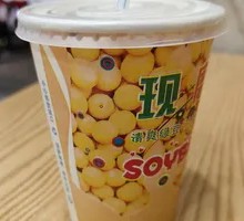 Freshly Ground Handmade Soy Milk