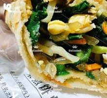 Healthy Vegetable Pancake