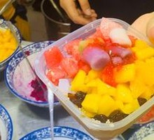 Mango Sago Ice Balls