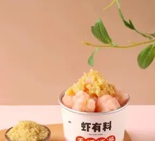 Signature Garlic Hand-Made Shrimp Paste