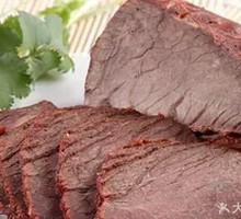 Sauce-Flavored Beef