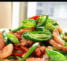 Stir-Fried Pork with Green Chili