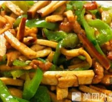 Green Pepper and Tofu Shreds with Pork