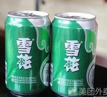Snow Beer