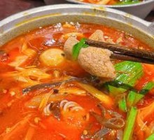 Hot Pot Trio