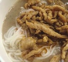 Stir-Fried Noodles with Shredded Pork