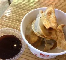 Signature Beef Potstickers