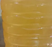 Yellow Wine