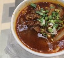Guiping Beef Offal Noodles