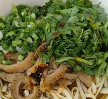 Guiping Beef Offal Noodles
