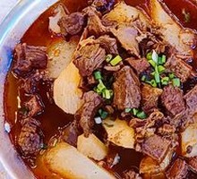 Guiping Special Beef and Offal Hot Pot (Small)