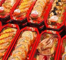 Hokkaido Squid