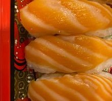 Salmon Sushi