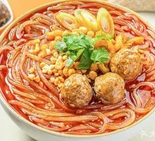 Cantonese Beef Ball Spicy Rice Noodles